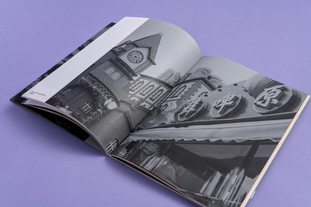 Jimmi Wing Ka Ho, Invisible City