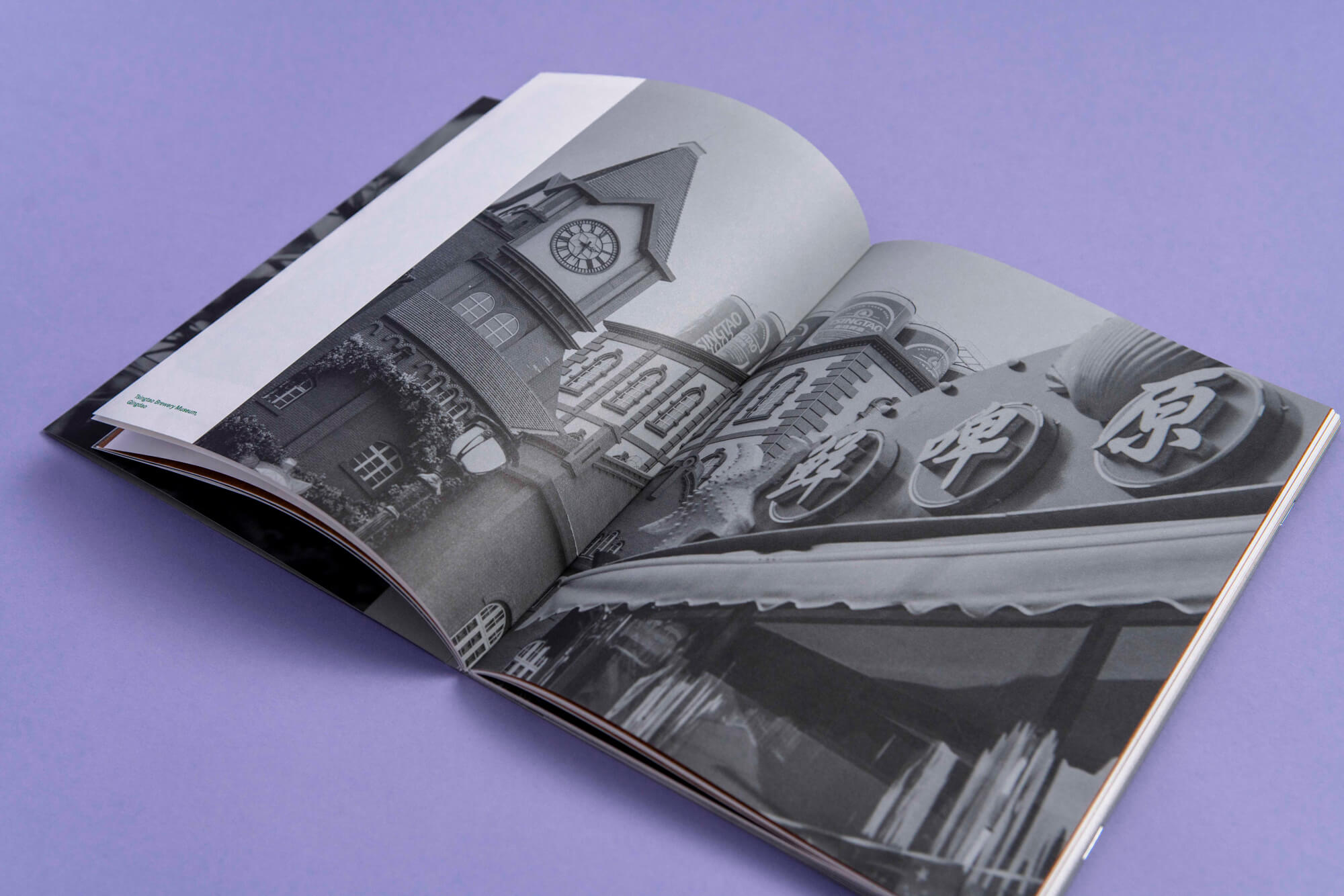 Jimmi Wing Ka Ho, Invisible City