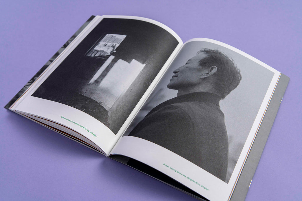 Jimmi Wing Ka Ho, Invisible City